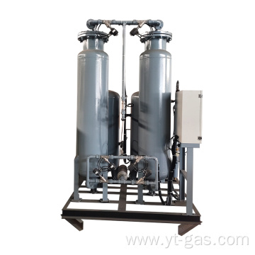 PSA Nitrogen Generator with High Purity